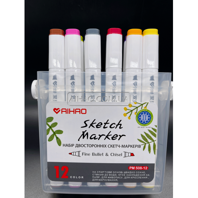 Набор двухсторонних Sketch Marker AH-PM508-12