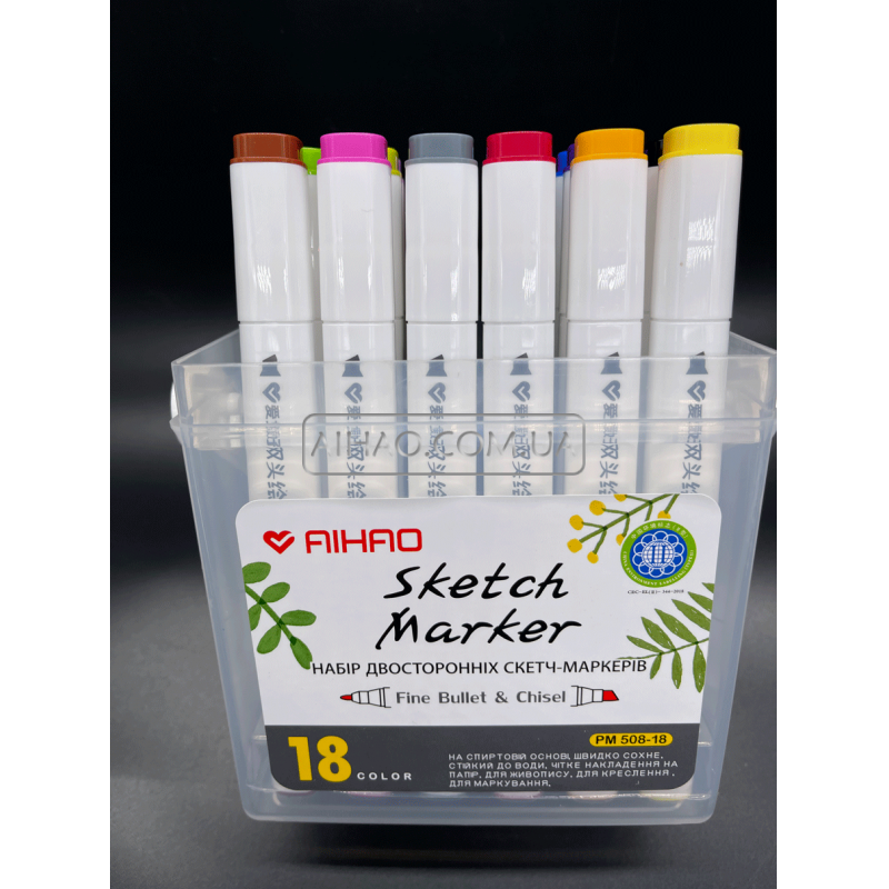 Набор двухсторонних Sketch Marker AH-PM508-18