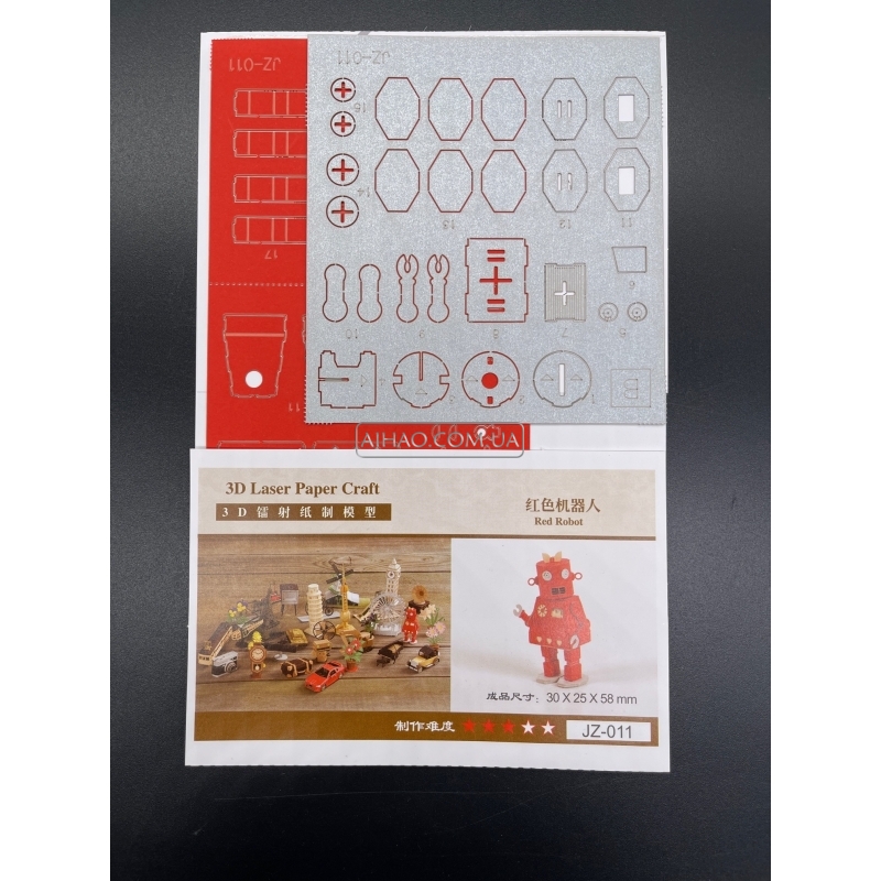 Бумажный 3D конструктор 3DM-1 и 2