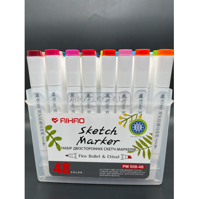 Набор двухсторонних Sketch Marker AH-PM508-48