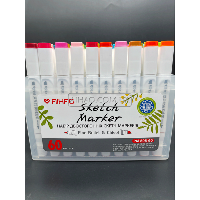 Набор двухсторонних Sketch Marker AH-PM508-60