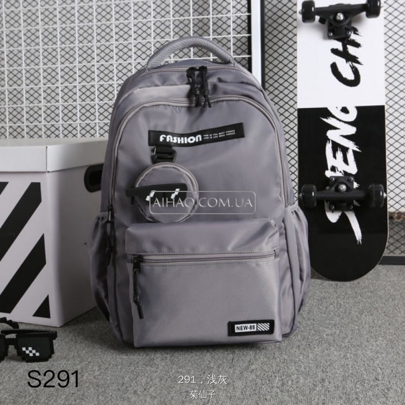 Рюкзак шкільний  FASHION NEW-86 50х30х20 см. Juxianzi S291