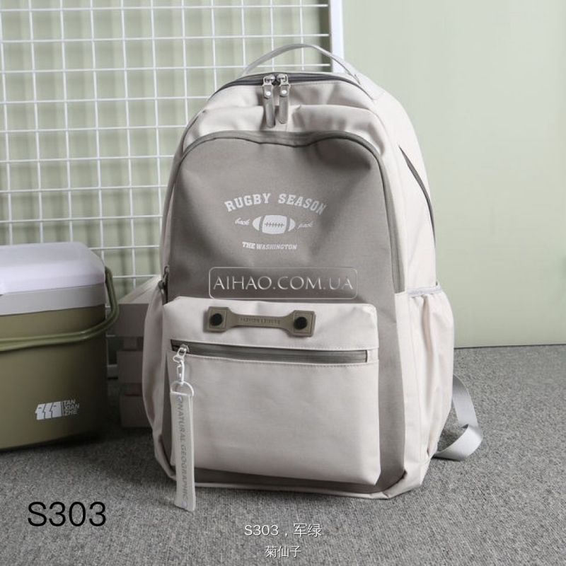 .Рюкзак шкільний REGBY SEASON 48х35х20 см. Juxianzi S 303