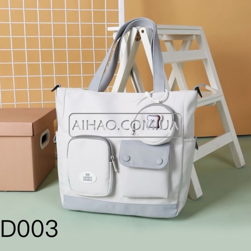 Сумка шкільна LUCKY FUNNY ( 33*33*11 см) Juxianzi  D003