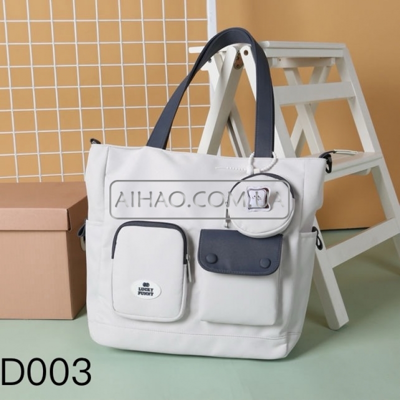 Сумка шкільна LUCKY FUNNY ( 33*33*11 см) Juxianzi  D003