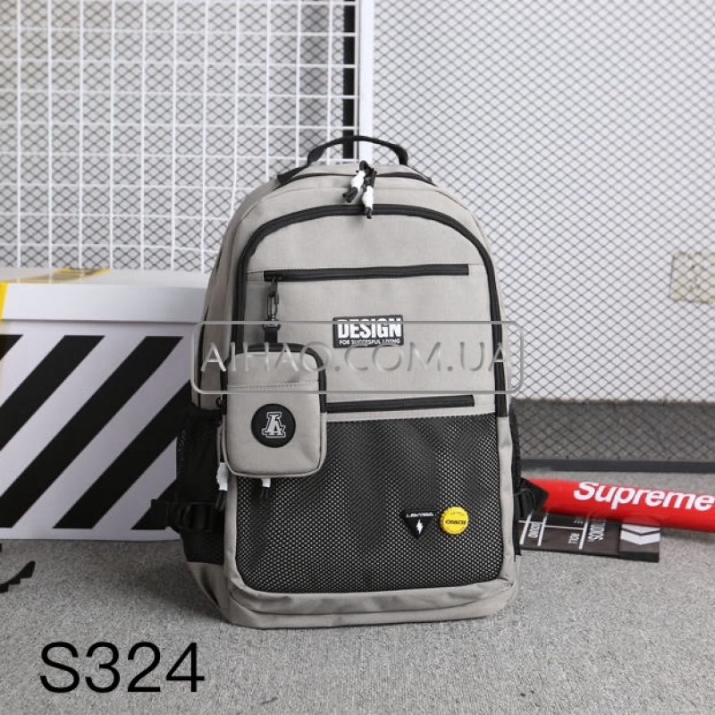 Рюкзак шкільний DESINGN 50х33х16 см. Juxianzi S 324