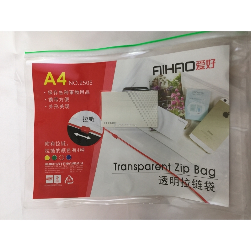 Папка со змейкой формата A4 AH2505