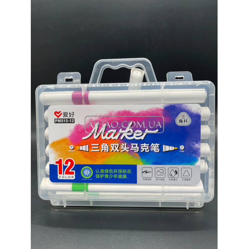 Набор двухсторонних Sketch Marker AH-PM515-12