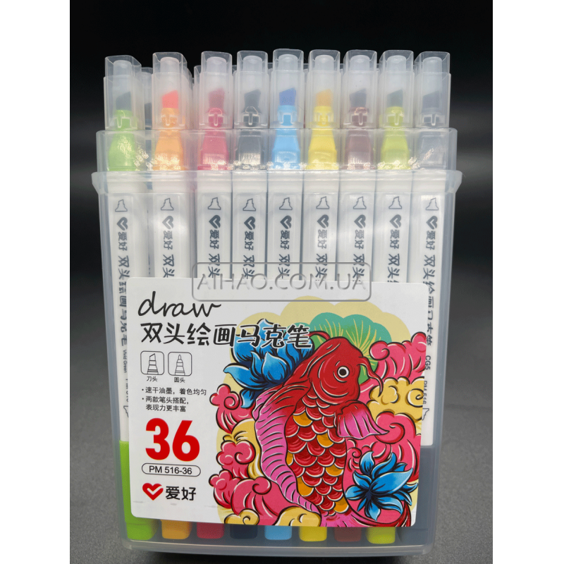 Набор двухсторонних Sketch Marker AH-PM516-36