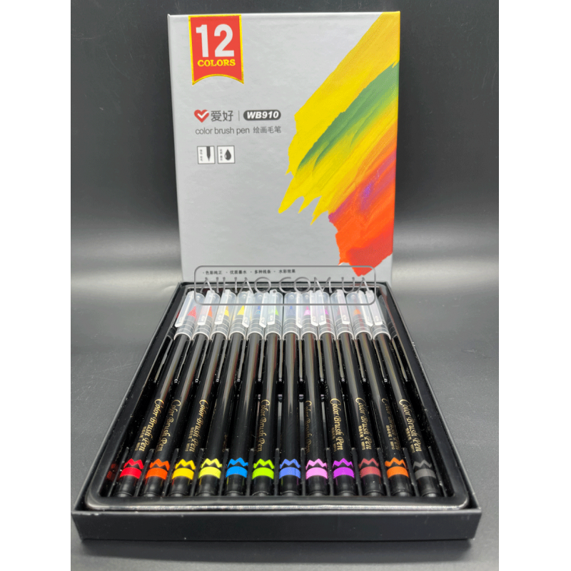 Акварельные маркеры Aihao Brushpen AH-WB910-12