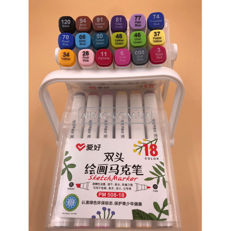 Набор двухсторонних Sketch Marker AH-PM508-18