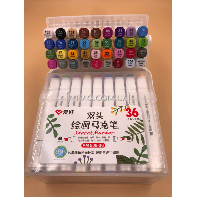 Набор двухсторонних Sketch Marker AH-PM508-36