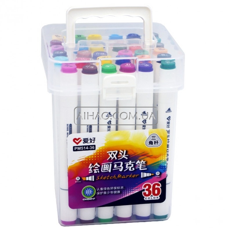 Набор двухсторонних Sketch Marker AH-PM514-36