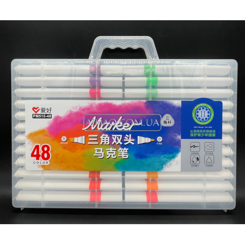 Набор двухсторонних Sketch Marker AH-PM515-48