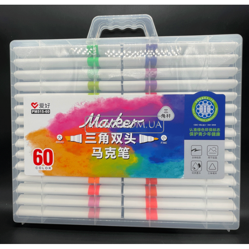 Набор двухсторонних Sketch Marker AH-PM515-60