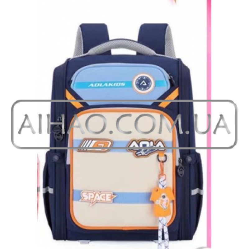 Рюкзак шкільний AOLAKIDS SPACE (41*30*16  СМ) 8946 1-3 клас