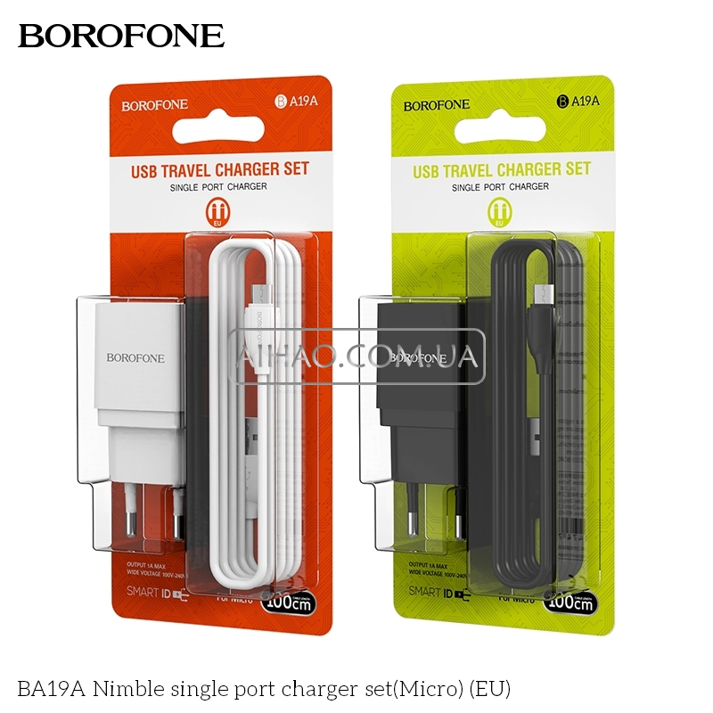 Сетевое зарядное устройство Borofone BA19A Micro-USB