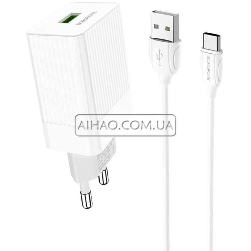 Сетевое зарядное устройство Borofone BA47A Type-C