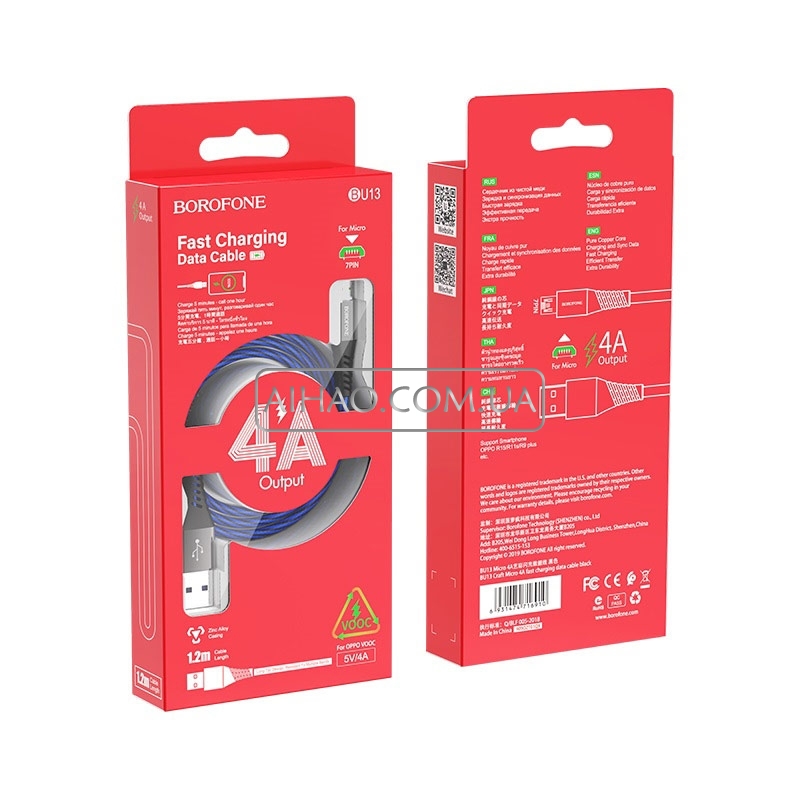 Кабель USB На Micro-USB Borofone BU13