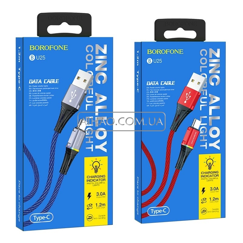 Кабель USB На Type-C Borofone BU25