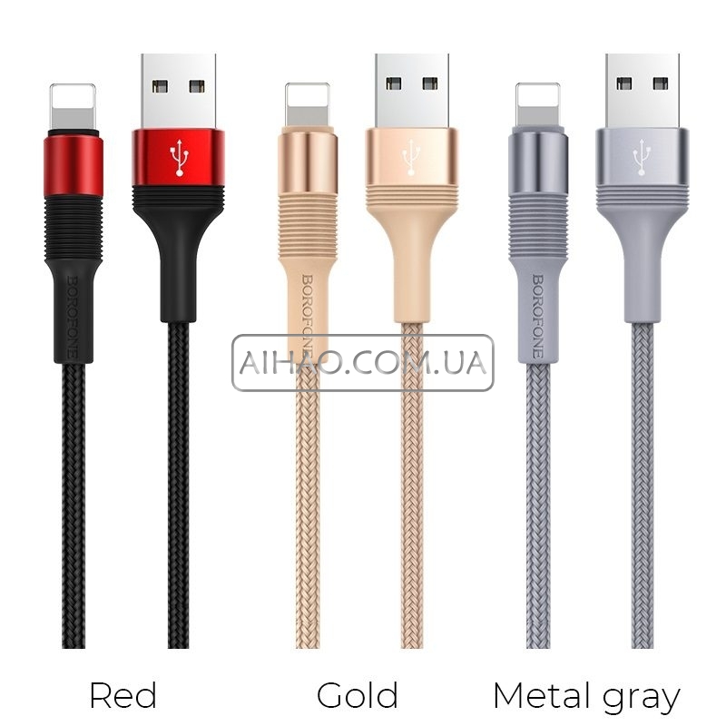Кабель USB На Lightning Borofone BX21