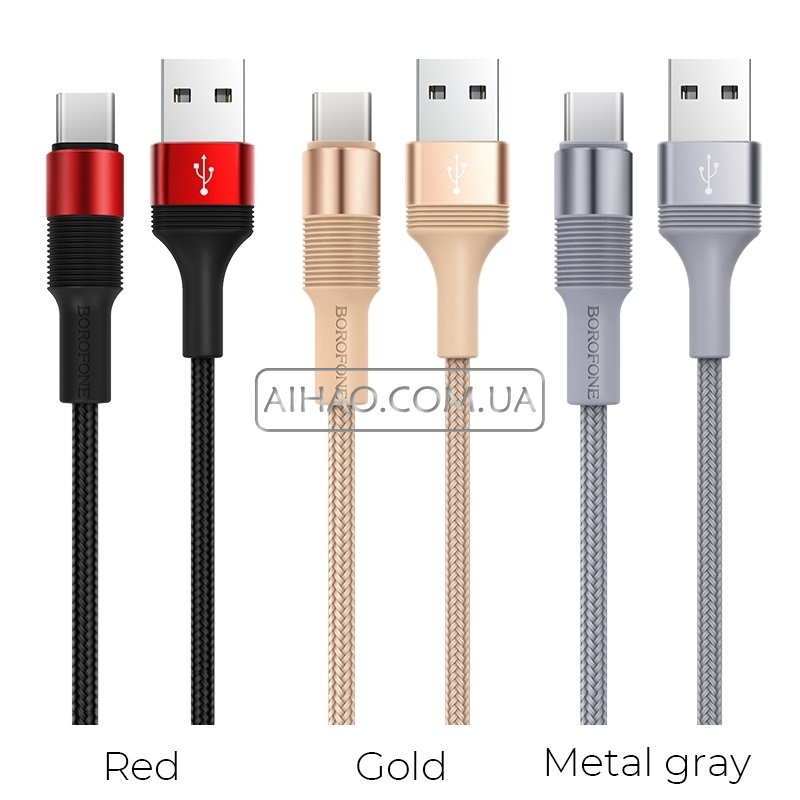 Кабель USB На Type-C Borofone BX21