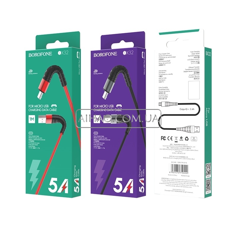 Кабель USB На Micro-USB Borofone BX32