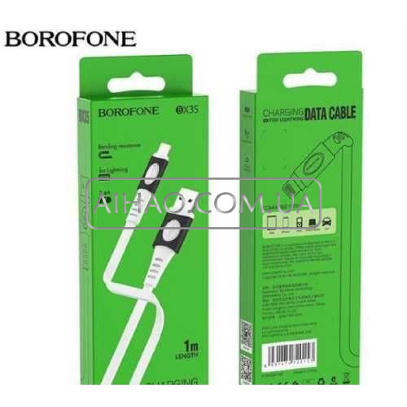 Кабель USB На Lightning Borofone BX35
