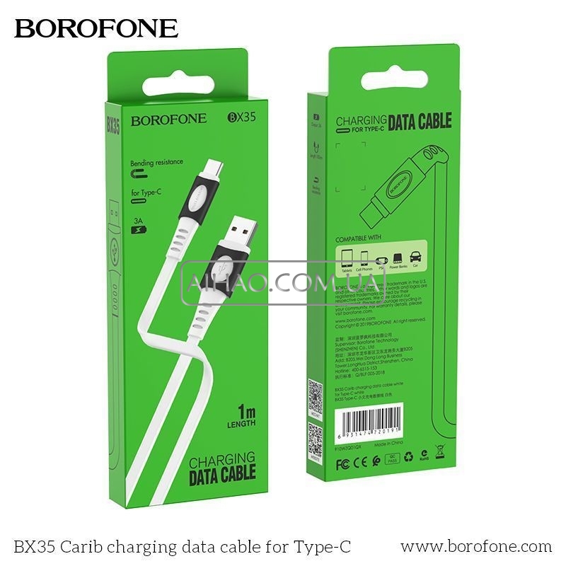 Кабель USB На Type-C Borofone BX35
