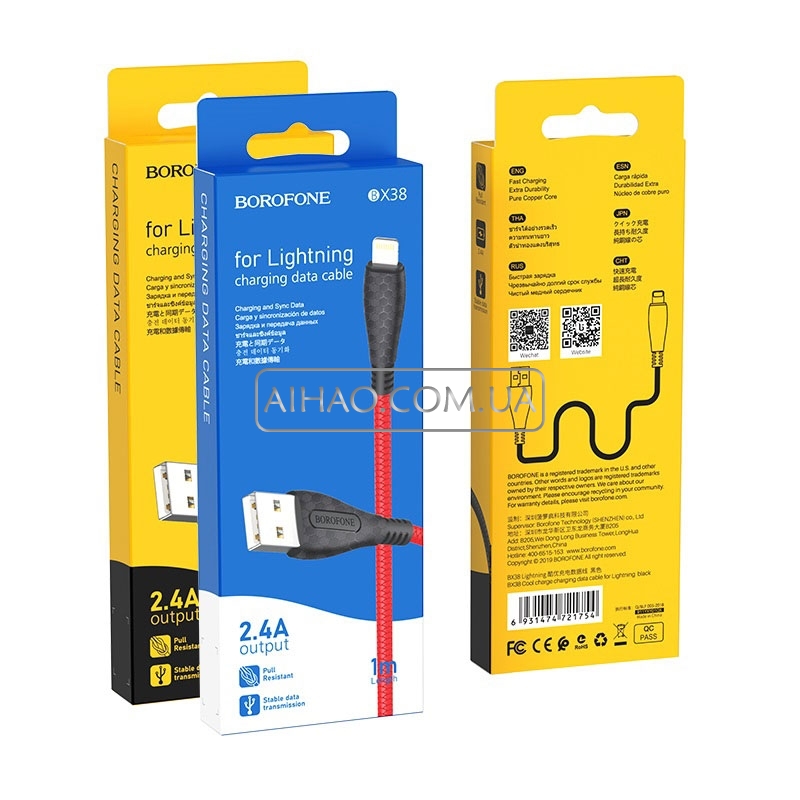 Кабель USB На Lightning Borofone BX38