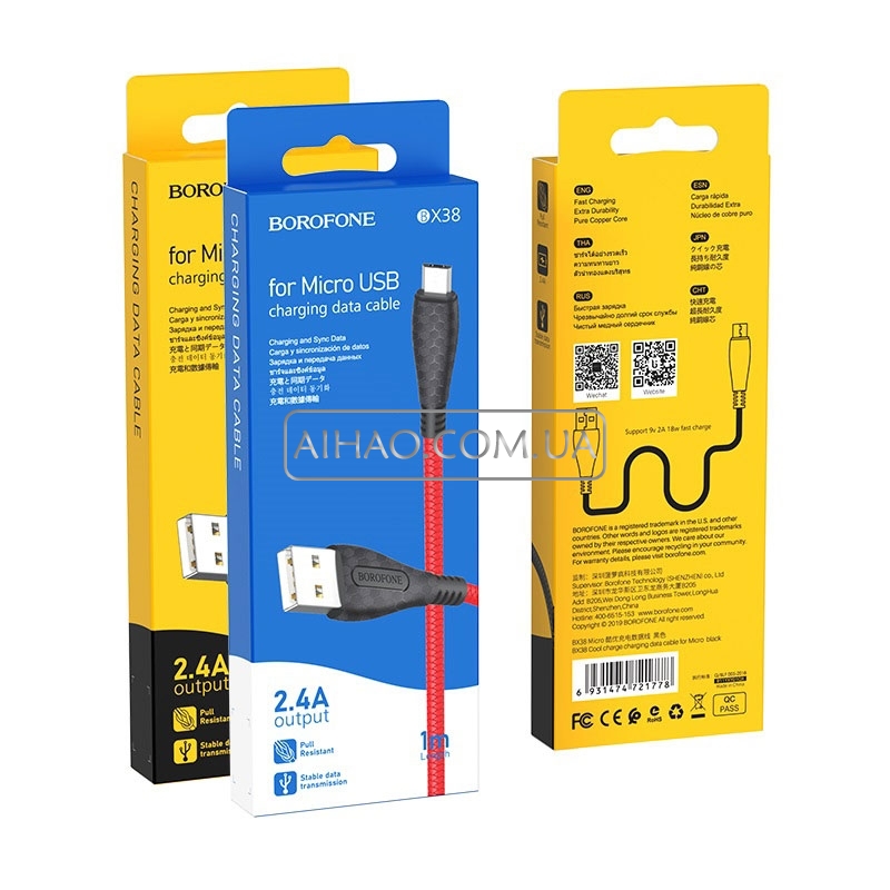 Кабель USB На Micro-USB Borofone BX38