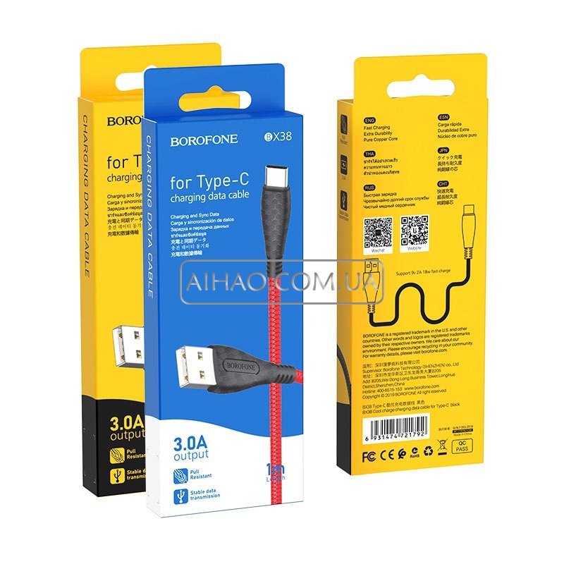 Кабель USB На Type-C Borofone BX38