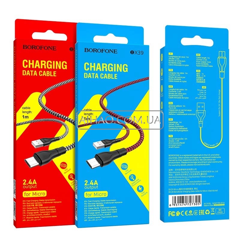 Кабель USB На Micro-USB Borofone BX39