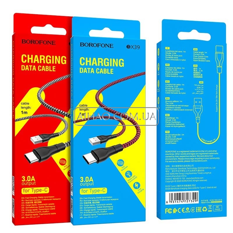Кабель USB На Type-C Borofone BX39