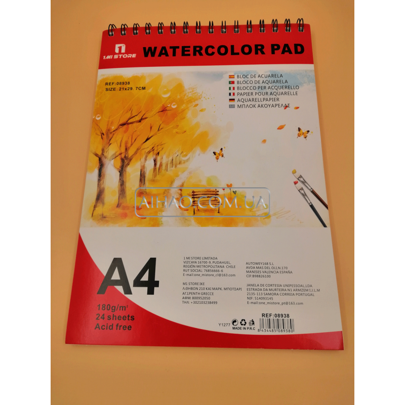 Блокнот для акварели REF-08938 A4