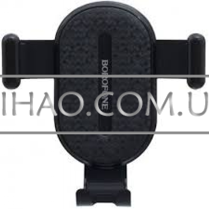 Автотримач Borofone BH11
