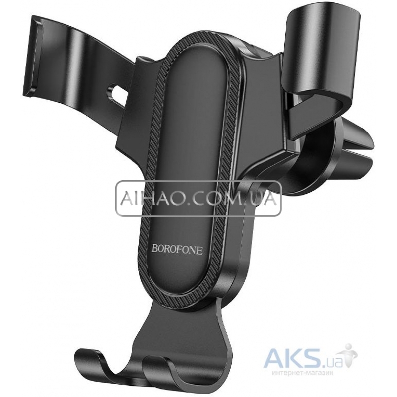 Автотримач Borofone BH74