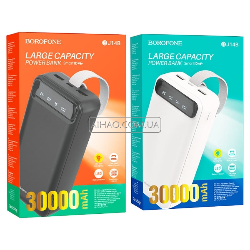 Портативний акумулятор Power Bank Borofone BJ14B 30000Mah