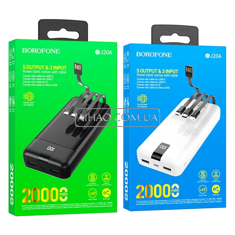 Портативний акумулятор Power Bank Borofone BJ20A 20000Mah