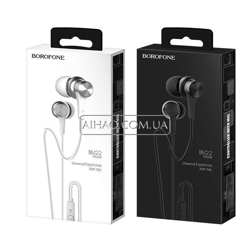 Проводные наушники Borofone BM22 Boundless