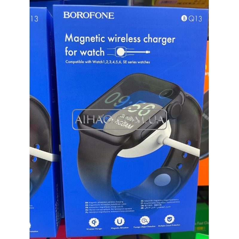 Бездротовий зарядний пристрій Borofone BQ13 Apple Watch
