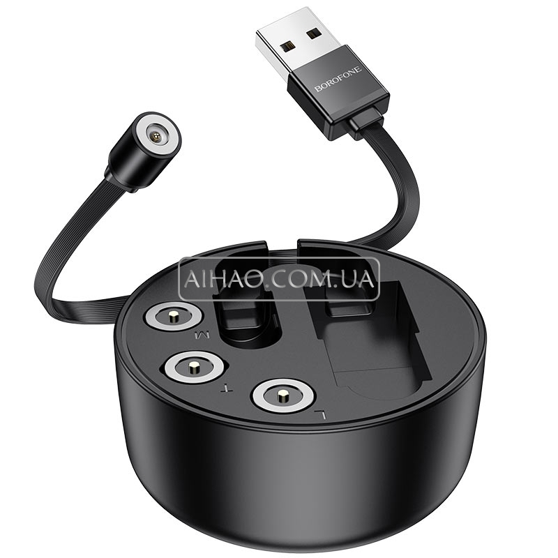 Кабель USB Borofone BU26 3in1 Type-C, Lightning, Micro-USB