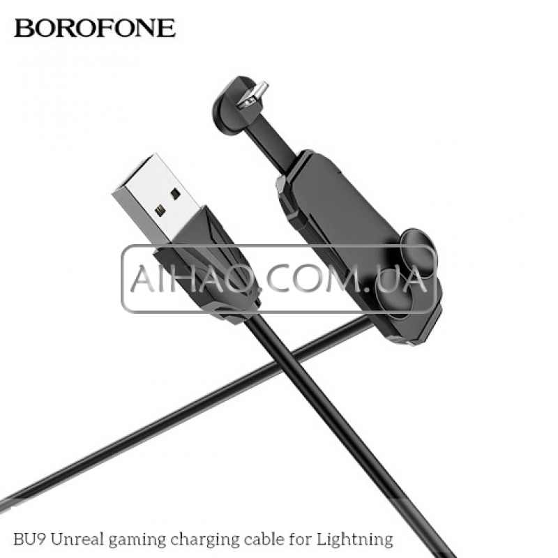 Кабель USB Borofone BU9 Unreal gaming Lightning
