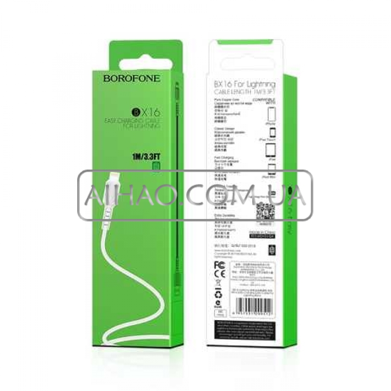 Кабель USB На Lightning Borofone BX16