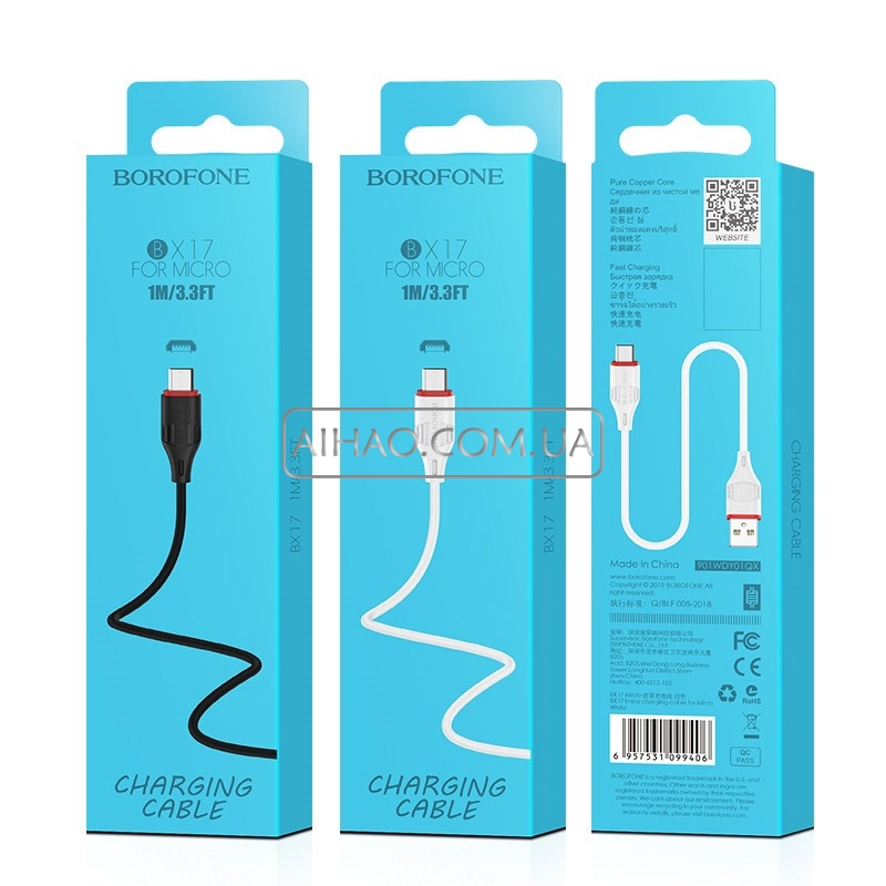 Кабель USB На Micro-USB Borofone BX17