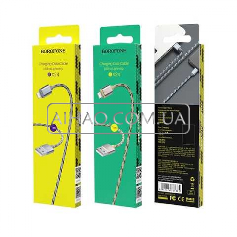 Кабель USB На Lightning Borofone BX24