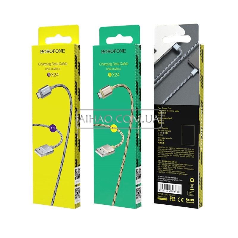 Кабель USB На Micro-USB Borofone BX24