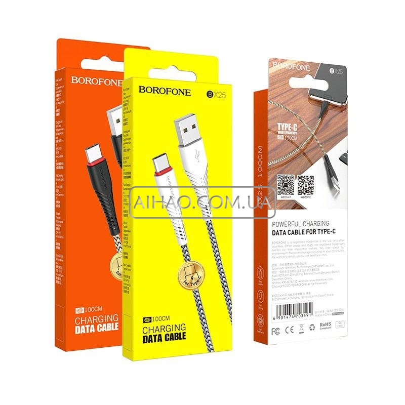 Кабель USB На Lightning Borofone BX25