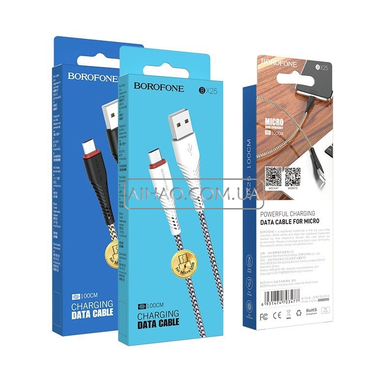 Кабель USB На Lightning Borofone BX25