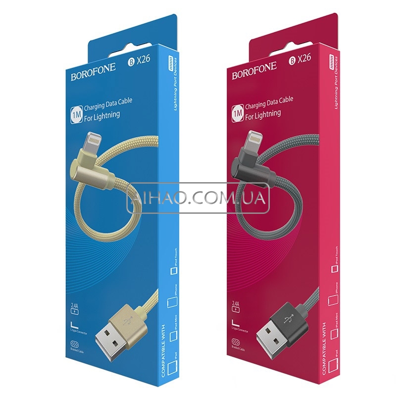 Кабель USB На Lightning Borofone BX26